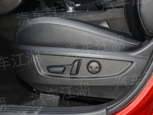 KAIYUN全國二手車報價查詢網(wǎng)(圖2)