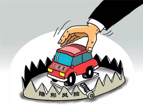 KAIYUN德易車教你如何選購滿意的二手車(圖1)