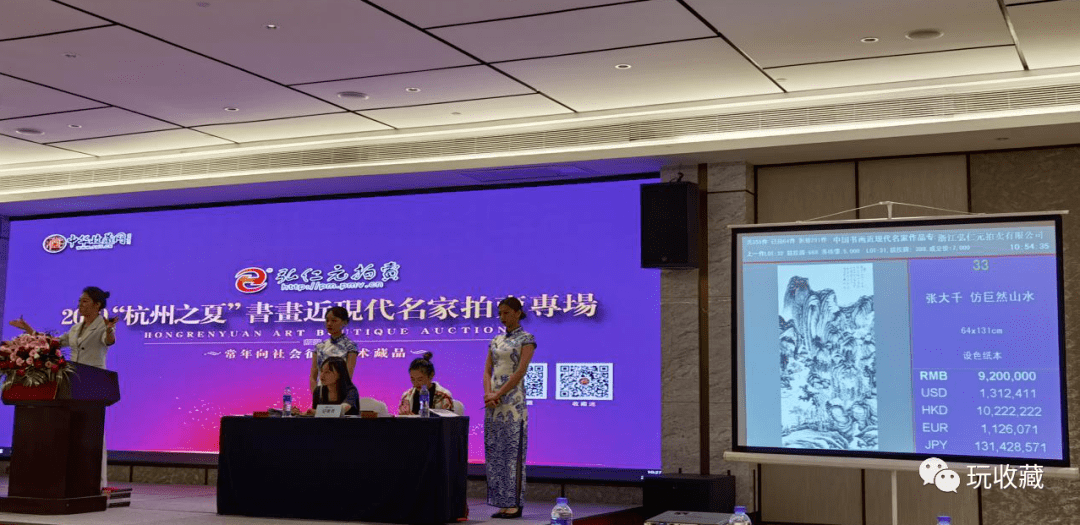 KAIYUN3294億！2020年第4季度拍賣行業(yè)經(jīng)營情況簡報(bào)(圖2)