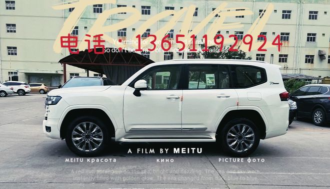 北京上門高價回收外KAIYUN地牌照二手車的公司電話(圖1)