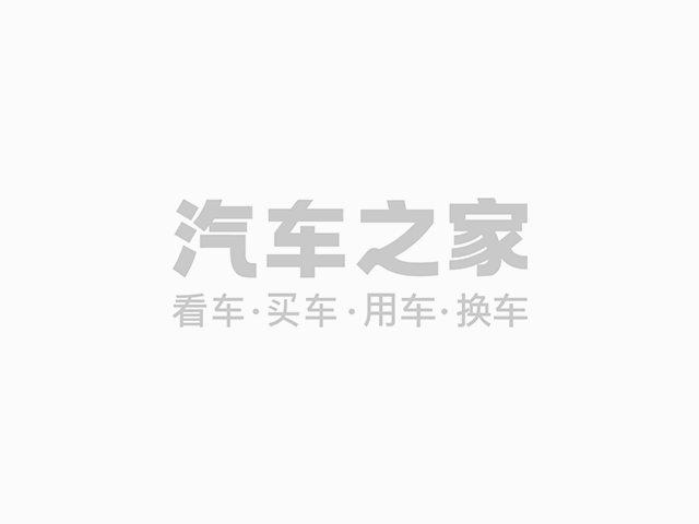 崔東樹：15億人有駕照沒有車 中國二手車市場潛力巨大KAIYUN(圖1)