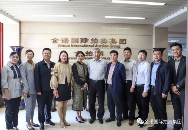 安徽省拍賣協(xié)會(huì)會(huì)長(zhǎng)謝靜如一行到金諾國(guó)拍集團(tuán)參觀交流KAIYUN(圖1)
