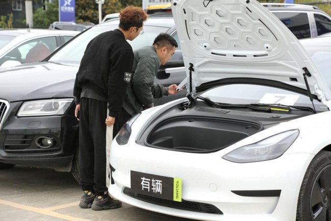 新興二手車B2B平臺有輛在昆明開啟同步拍賣KAIYUN(圖2)