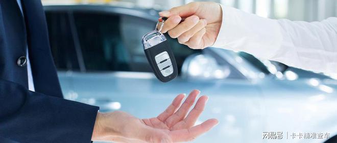 幾年內的二手車值得購買？二手車的四個階段了解下(圖1)