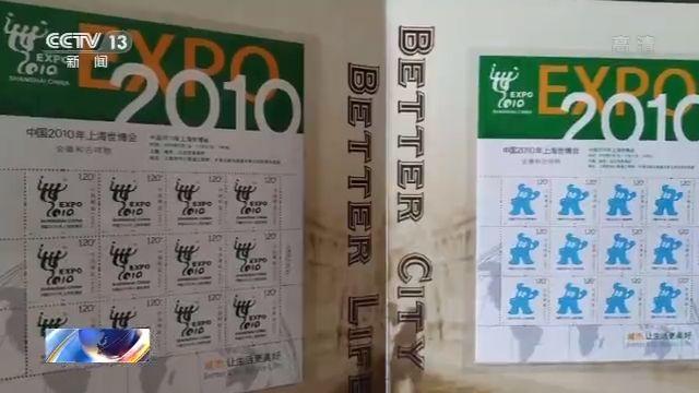 假拍賣(mài) 真騙錢(qián)！“套路拍”如何套走你的錢(qián)？(圖1)