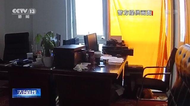 假拍賣(mài) 真騙錢(qián)！“套路拍”如何套走你的錢(qián)？(圖9)