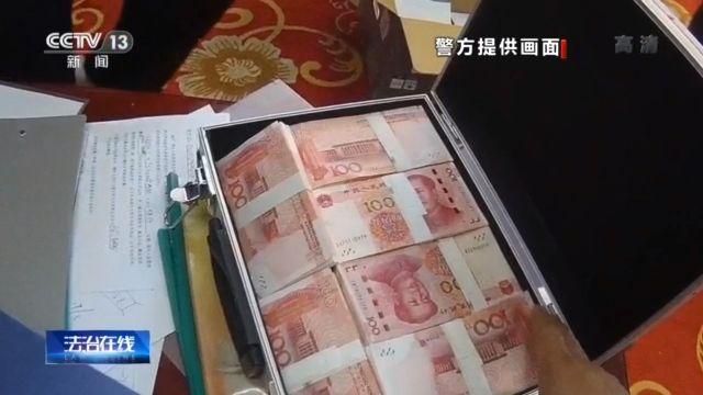 假拍賣(mài) 真騙錢(qián)！“套路拍”如何套走你的錢(qián)？(圖13)