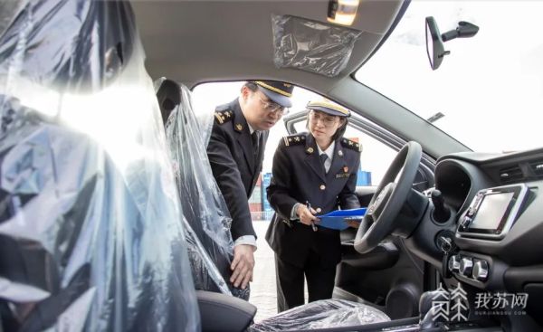 發(fā)往迪拜！張家港口岸首次實(shí)現(xiàn)二手車(chē)出口(圖3)