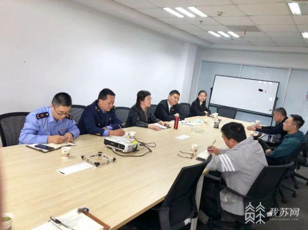 二手車交易 “買賣”多留心！蘇州積極構(gòu)建協(xié)作機制(圖2)