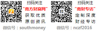 2021年中國十大拍賣行排名 2021中國拍賣公司排行榜前十名(2)(圖1)