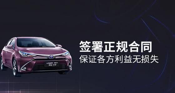北京精品二手車回收高價收精品二手車(圖2)