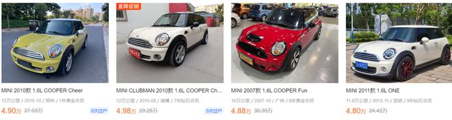 3-5萬買二手車不知道買什么好？沃爾沃領(lǐng)銜這八款車值得一看(圖6)