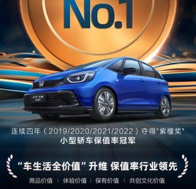 3-5萬買二手車不知道買什么好？沃爾沃領(lǐng)銜這八款車值得一看(圖9)