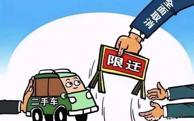 買二手車要注意什么？怎樣買二手車不被坑(圖1)