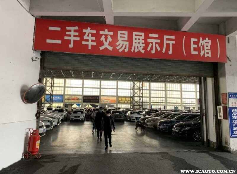 買二手車要注意什么？怎樣買二手車不被坑(圖2)