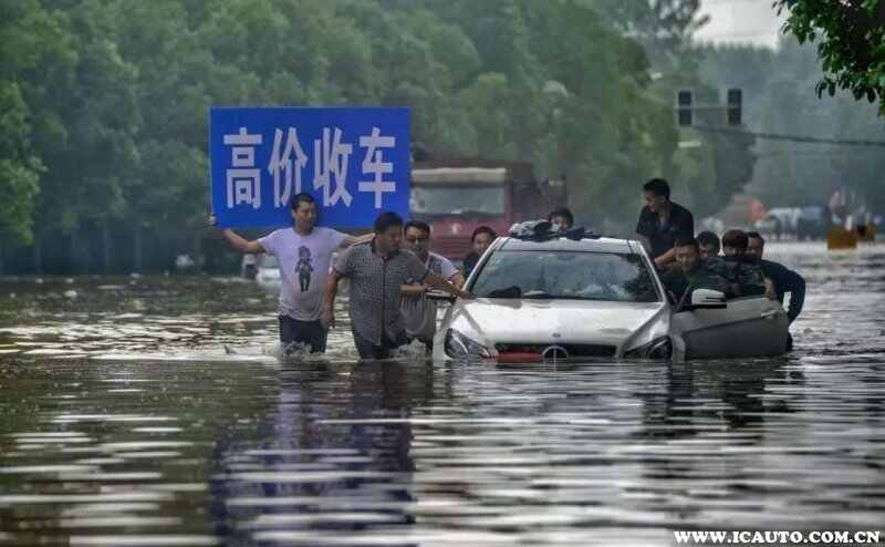 買二手車要注意什么？怎樣買二手車不被坑(圖5)