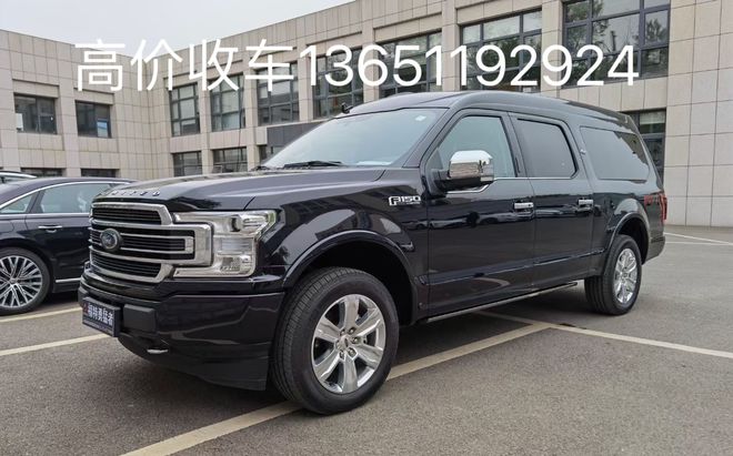 京牌二手車回收收購(gòu)電話聯(lián)系方式(圖1)