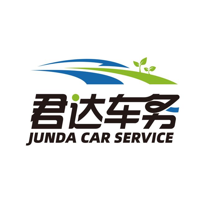 2024年京牌二手車行情如何啥時候賣合適(圖1)