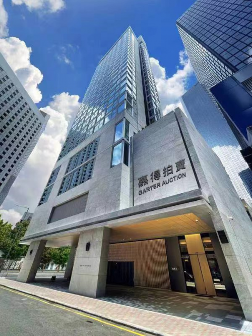 香港嘉得國際拍賣有限公司助力東京中央香港預(yù)展(圖1)