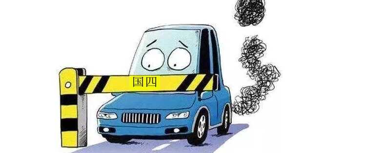 買二手車需要注意什么？買二手車要注意哪些方面的問題呢(圖2)
