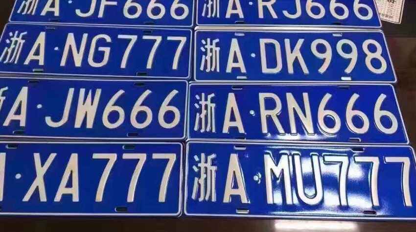 買二手車需要注意什么？買二手車要注意哪些方面的問題呢(圖3)