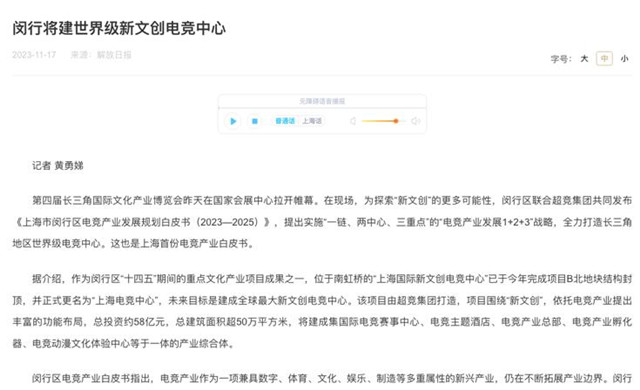 百萬(wàn)級(jí)卡牌1元起拍最大規(guī)模電競(jìng)卡牌拍賣活動(dòng)上線阿里資產(chǎn)(圖4)