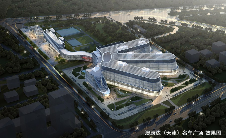 2023中國二手車經(jīng)銷商百強(qiáng)企業(yè)榜發(fā)布澳康達(dá)再登榜首!(圖7)