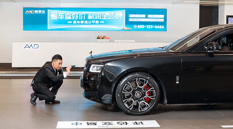 2023中國二手車經(jīng)銷商百強(qiáng)企業(yè)榜發(fā)布澳康達(dá)再登榜首!(圖11)