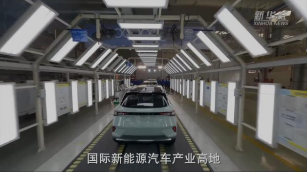 周一7：30哪吒汽車宣布完成新一輪70億元融資；乘聯(lián)會(huì)：8月狹義乘用車零售預(yù)計(jì)185萬輛；理想汽車：本月月交付量將同步破萬(圖8)
