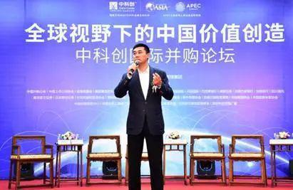 深圳“黑老大”4400萬(wàn)名表被拍賣(mài)誰(shuí)讓保安變富豪？500億帝國(guó)崩了(圖4)