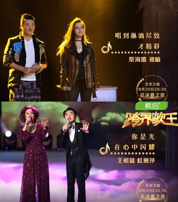 kaiyun網站億元頂級豪宅“打骨折”拍賣！韓后創(chuàng)始人王國安：每月十幾萬按揭還不起了我現(xiàn)在租房?。」灸晔杖朐_15億多次砸上億做廣告(圖9)