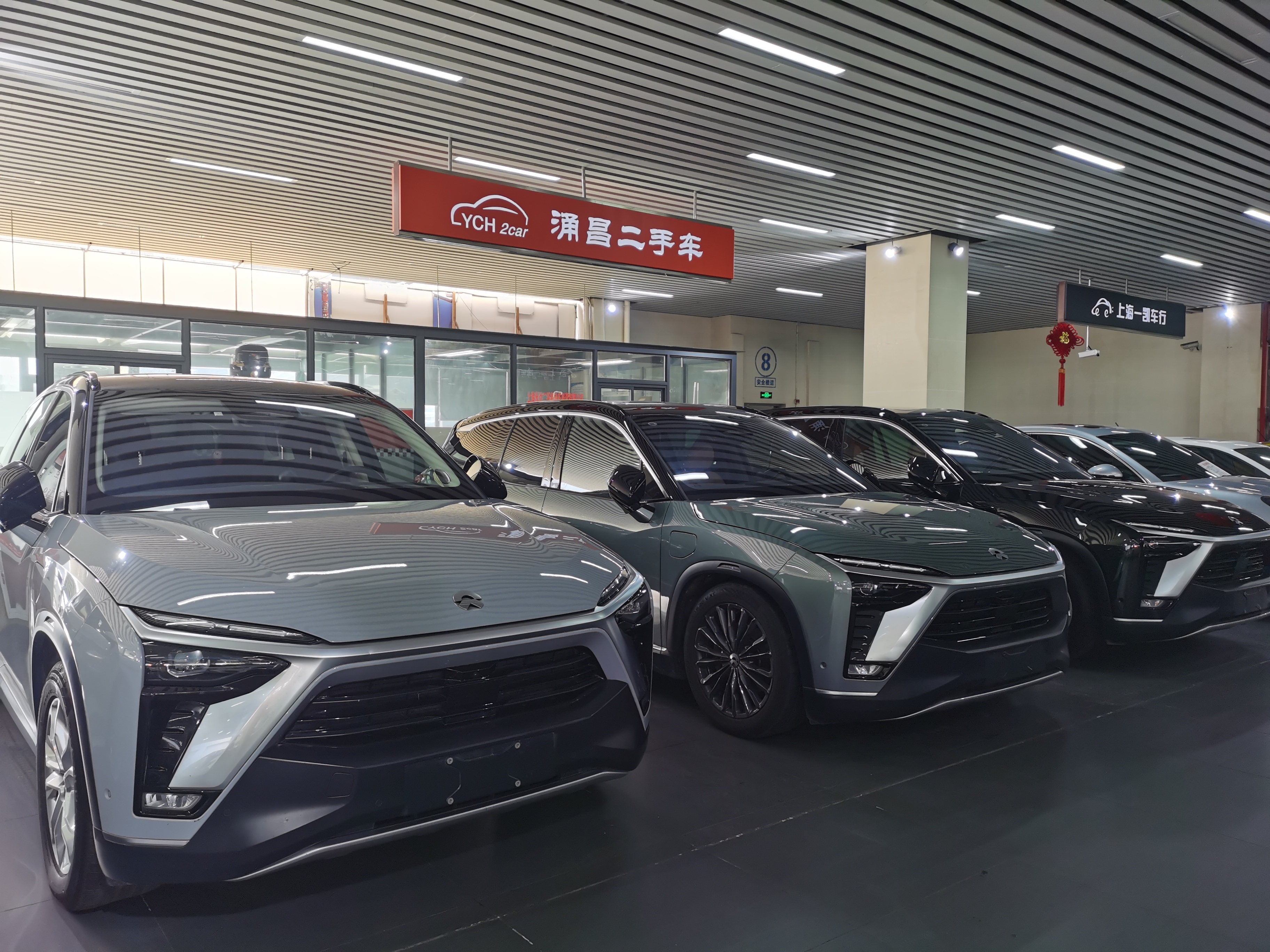 新車價格“跌倒”二手車行業(yè)“吃不飽”！超九成車商虧損“撿Kaiyun網(wǎng)址 開云漏”機(jī)會來了？(圖3)