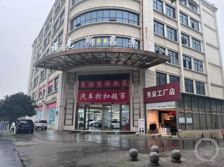 開云網(wǎng)站 Kaiyun買輛二手車竟然涉案被扣錢車兩空后車主該怎么辦？(圖1)