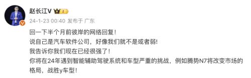 Kaiyun網(wǎng)址 開云【黑馬早報(bào)】馬云蔡崇信大幅增持阿里巴巴；騰訊642億北京海淀拿地；印度股市總市值首超港股；拉夏貝爾總部基地7折起拍賣(圖3)