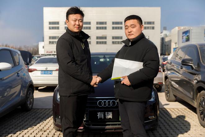 Kaiyun網(wǎng)址 開云二手車拍賣平臺「有輛」舉辦《明智采購季》車商會員相聚鄭州(圖3)