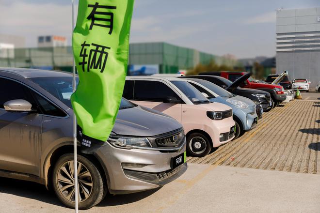 Kaiyun網(wǎng)址 開云二手車拍賣平臺「有輛」舉辦《明智采購季》車商會員相聚鄭州(圖4)