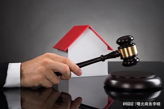KAIYUN網(wǎng)頁(yè) 開(kāi)云com揭秘文物拍賣公司資質(zhì)辦理的幾個(gè)步驟(圖3)