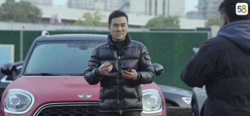 kaiyun網(wǎng)站從洗車工到二手車品牌商58同城多元生態(tài)矩陣助力奮斗者踩準(zhǔn)行業(yè)“風(fēng)口”(圖4)