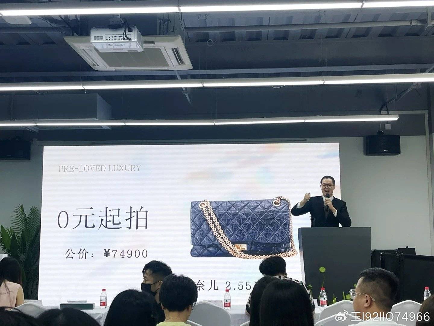 經(jīng)營文物拍賣業(yè)務(wù)必須要有文物拍賣經(jīng)營許可證Kaiyun網(wǎng)址 開云(圖2)