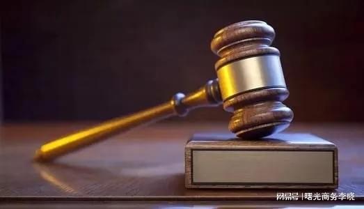 北京文物拍賣許可證辦理指南和流程開云網(wǎng)站 Kaiyun開云(圖3)