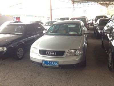 奧迪a6二手車交易市場奧迪二手車價格a6交易市場開云網(wǎng)站 Kaiyun開云(圖1)