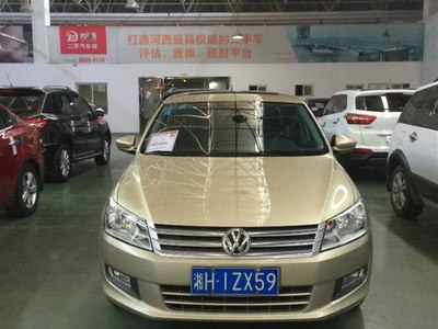 開云網(wǎng)站 Kaiyun開云二手車置換二手車平臺直賣網(wǎng)(圖1)