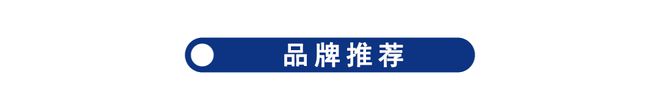 KAIYUN網(wǎng)頁 開云com19匹全球頂尖種馬大閱兵！2024新西蘭周歲走馬拍賣會大年初九直播！中國馬主可實時出價競拍！(圖11)