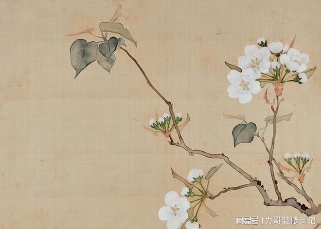 開(kāi)云網(wǎng)站 Kaiyun開(kāi)云企業(yè)產(chǎn)權(quán)拍賣公司辦理實(shí)戰(zhàn)指南(圖2)
