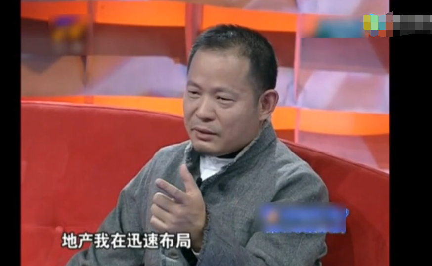 知名資本大佬上海豪宅被拍賣：估值127億9000萬起拍KAIYUN網(wǎng)頁 開云com！曾8年非法集資近600億(圖9)