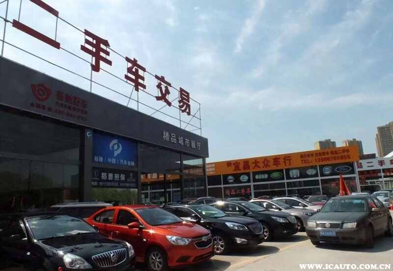 kaiyun開云網(wǎng)站 Kaiyun開云買二手車需要注意哪些事項？買二手車需要注意哪些(圖2)