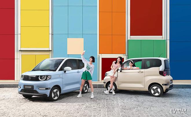 尊嘟假嘟？奇瑞新能源全系車型整車+二手車終身質保品質保障再升級！Kaiyun網(wǎng)址 開云(圖3)