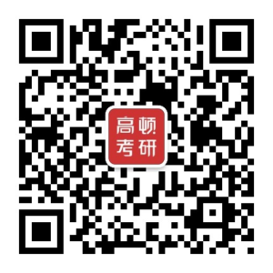 kaiyun網(wǎng)站國際商務名詞解釋考點：拍賣(圖1)