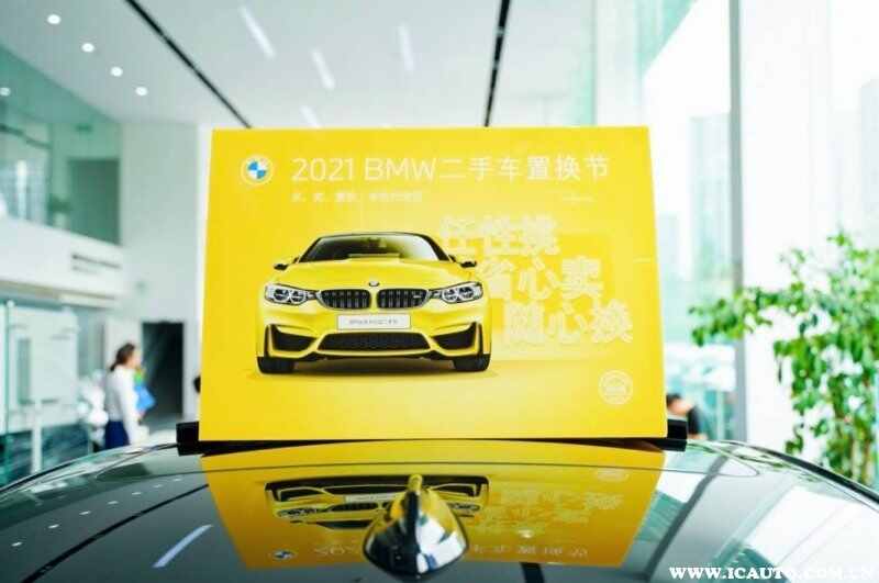 kaiyun開云網(wǎng)站 Kaiyun開云二手車哪里賣？哪里買二手車比較靠譜(圖2)