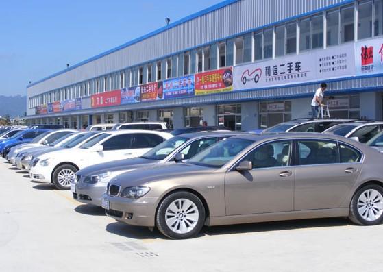 kaiyun網(wǎng)站二手車市套路深？不想被坑掌握這幾點(diǎn)很重要省錢劃算還經(jīng)濟(jì)(圖6)